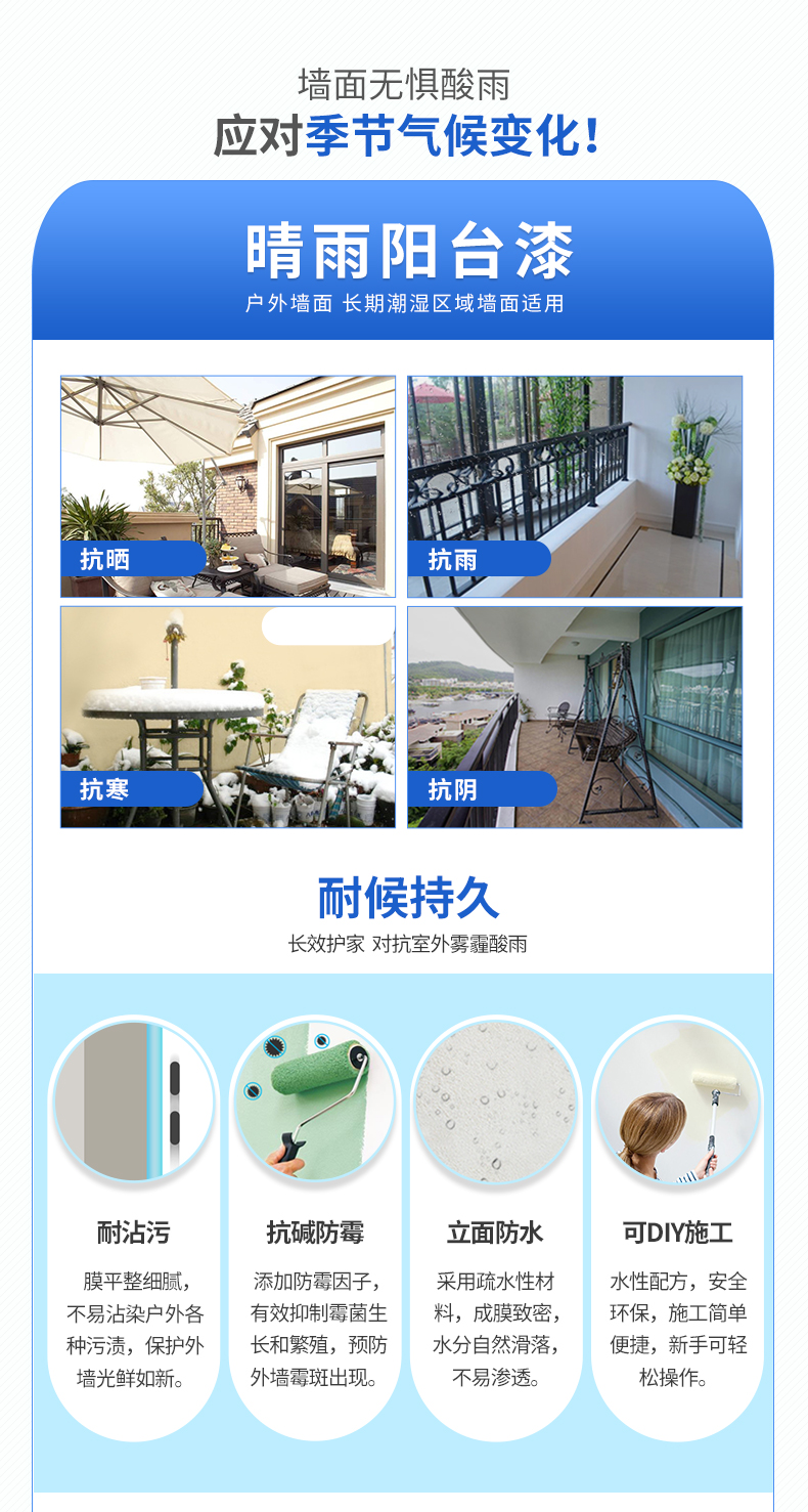 Z6尊龙·凯时(中国)官方网站