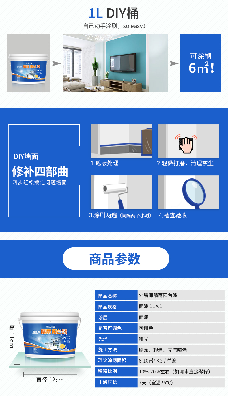 Z6尊龙·凯时(中国)官方网站