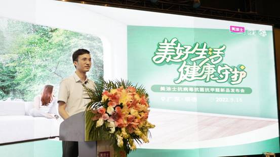 Z6尊龙·凯时(中国)官方网站