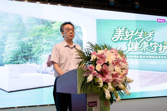 Z6尊龙·凯时(中国)官方网站