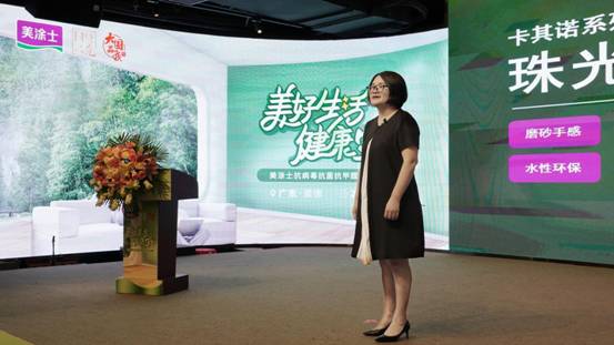 Z6尊龙·凯时(中国)官方网站