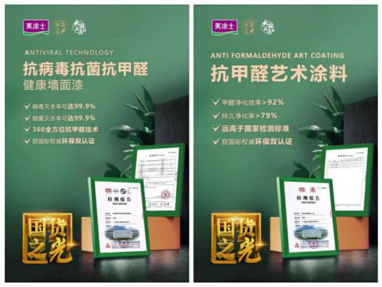 Z6尊龙·凯时(中国)官方网站