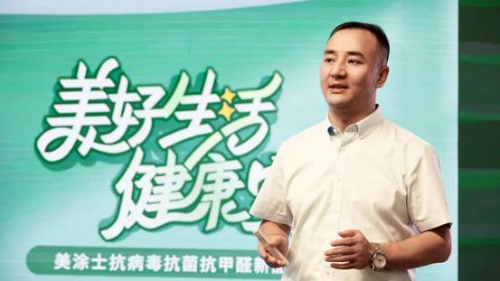Z6尊龙·凯时(中国)官方网站