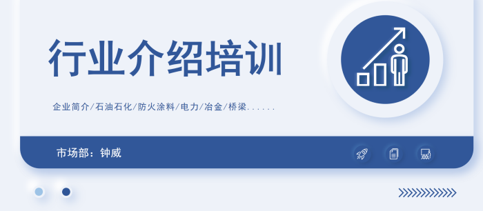 Z6尊龙·凯时(中国)官方网站