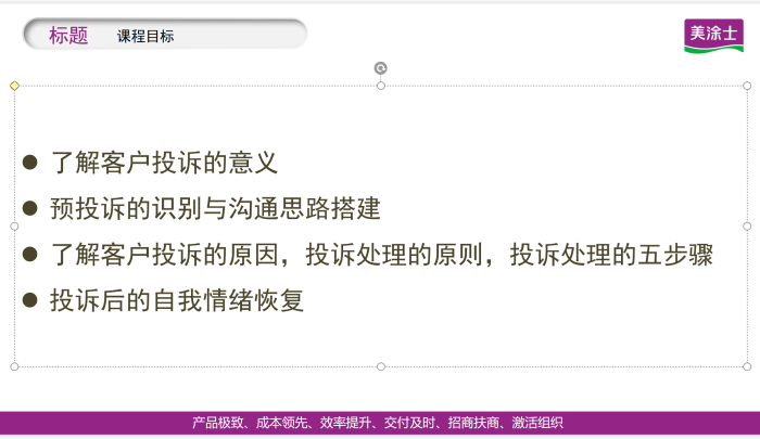 Z6尊龙·凯时(中国)官方网站