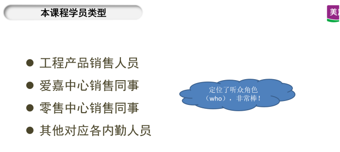 Z6尊龙·凯时(中国)官方网站