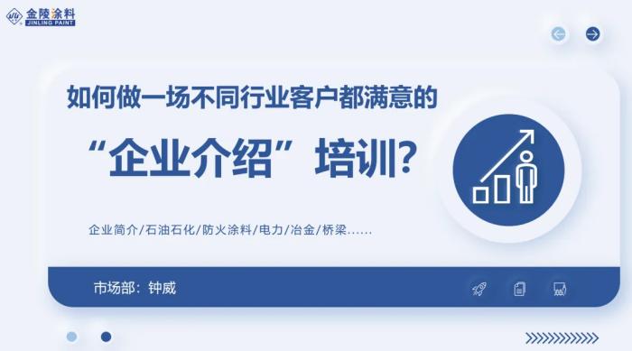 Z6尊龙·凯时(中国)官方网站