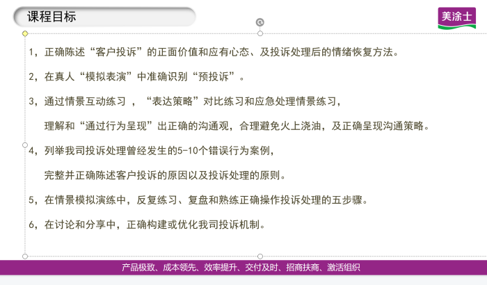 Z6尊龙·凯时(中国)官方网站