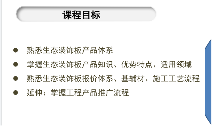 Z6尊龙·凯时(中国)官方网站