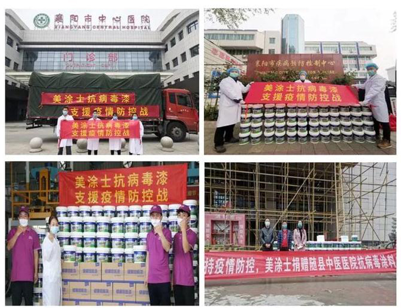 Z6尊龙·凯时(中国)官方网站