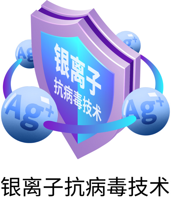 Z6尊龙·凯时(中国)官方网站