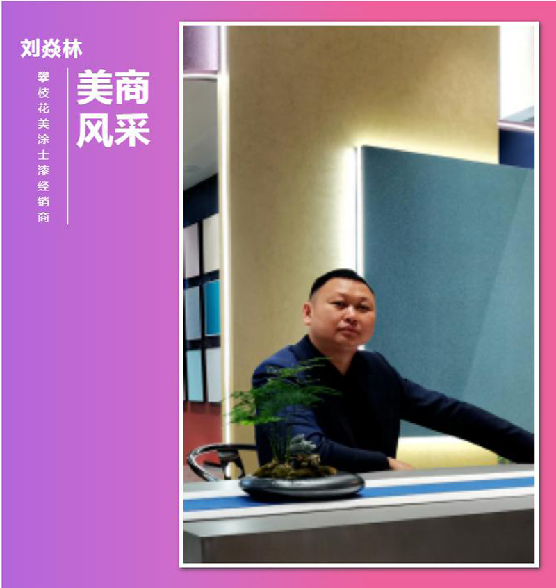 Z6尊龙·凯时(中国)官方网站