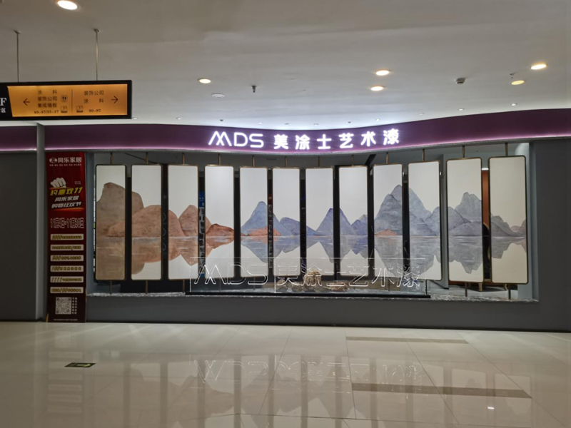 Z6尊龙·凯时(中国)官方网站