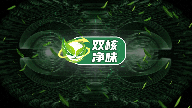 Z6尊龙·凯时(中国)官方网站