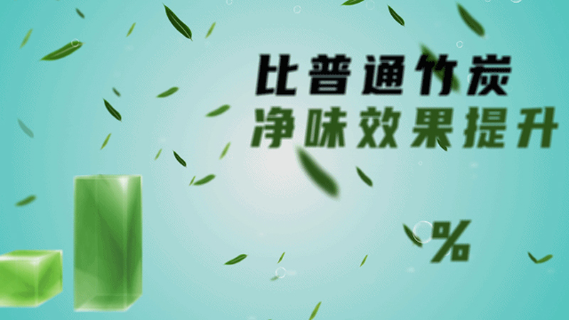 Z6尊龙·凯时(中国)官方网站