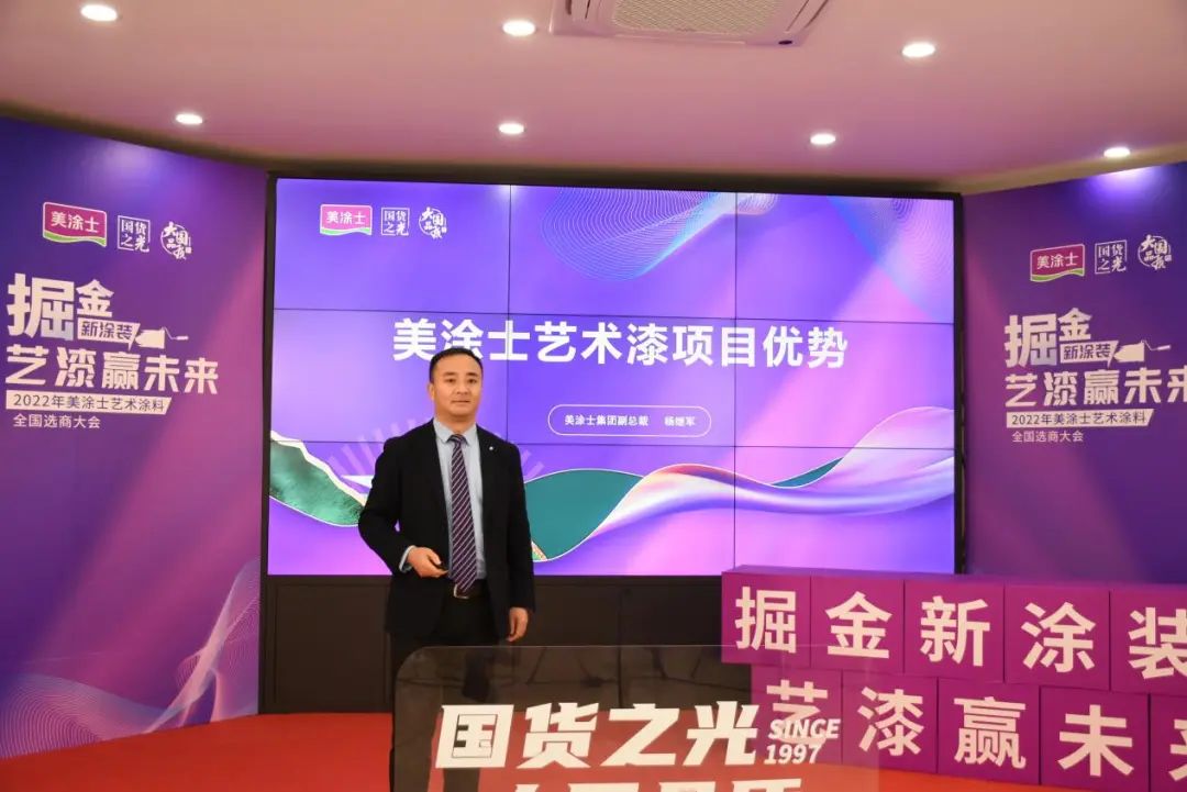 Z6尊龙·凯时(中国)官方网站