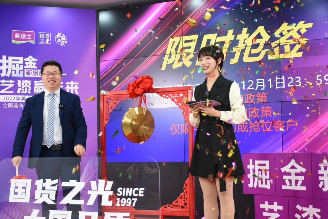 Z6尊龙·凯时(中国)官方网站