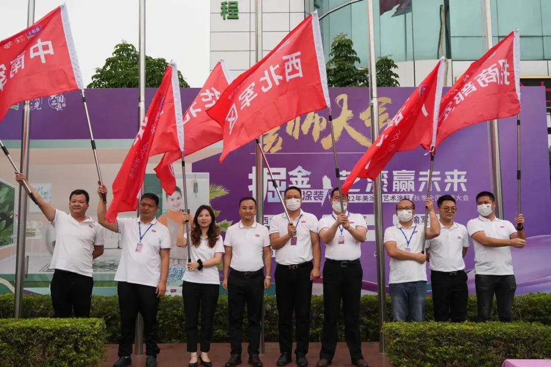 Z6尊龙·凯时(中国)官方网站