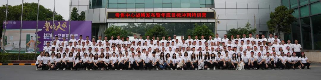 Z6尊龙·凯时(中国)官方网站
