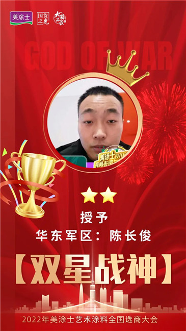 Z6尊龙·凯时(中国)官方网站