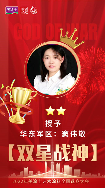 Z6尊龙·凯时(中国)官方网站