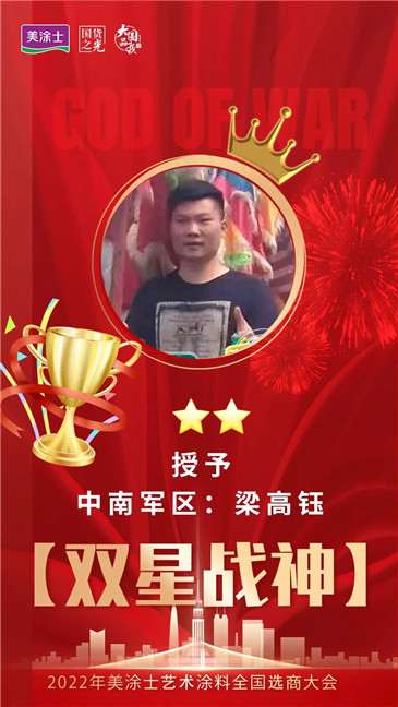 Z6尊龙·凯时(中国)官方网站