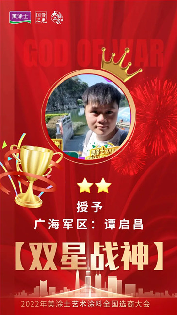 Z6尊龙·凯时(中国)官方网站