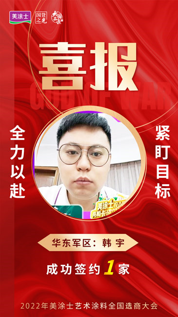 Z6尊龙·凯时(中国)官方网站