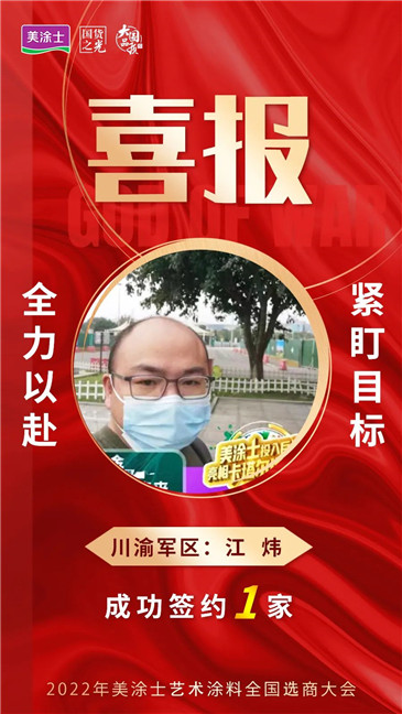 Z6尊龙·凯时(中国)官方网站