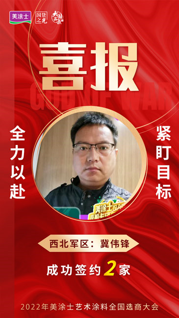 Z6尊龙·凯时(中国)官方网站