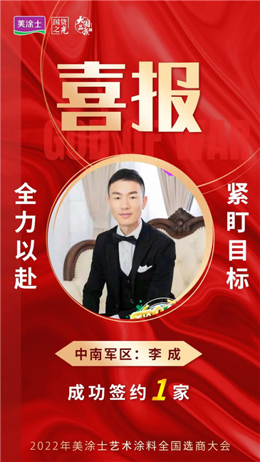Z6尊龙·凯时(中国)官方网站