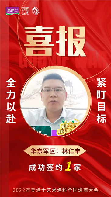 Z6尊龙·凯时(中国)官方网站