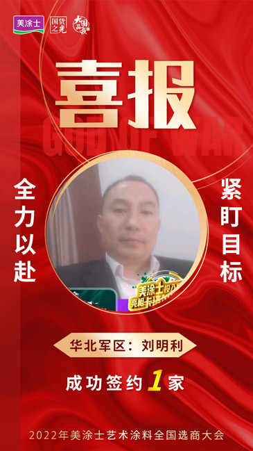 Z6尊龙·凯时(中国)官方网站