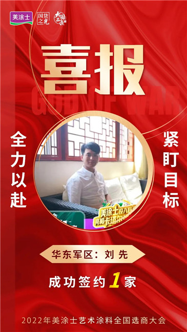 Z6尊龙·凯时(中国)官方网站