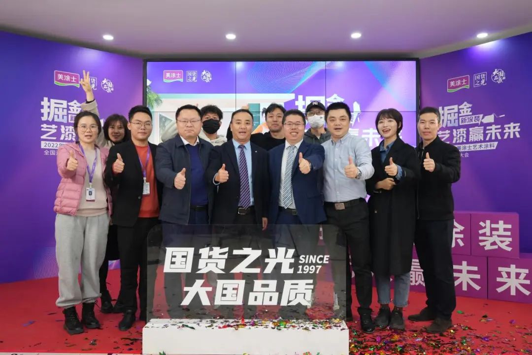 Z6尊龙·凯时(中国)官方网站