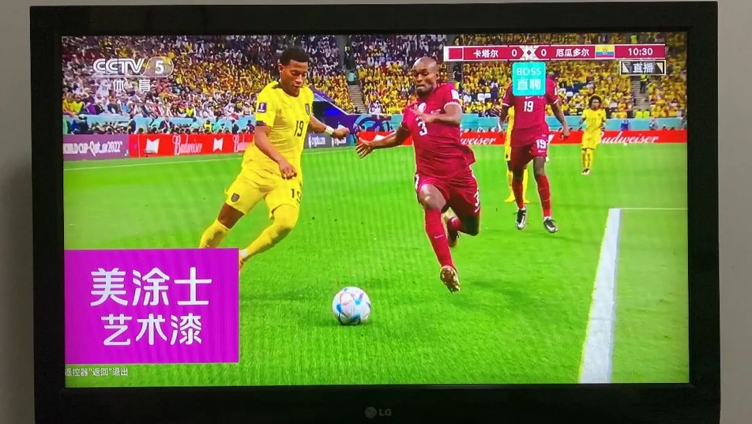 Z6尊龙·凯时(中国)官方网站