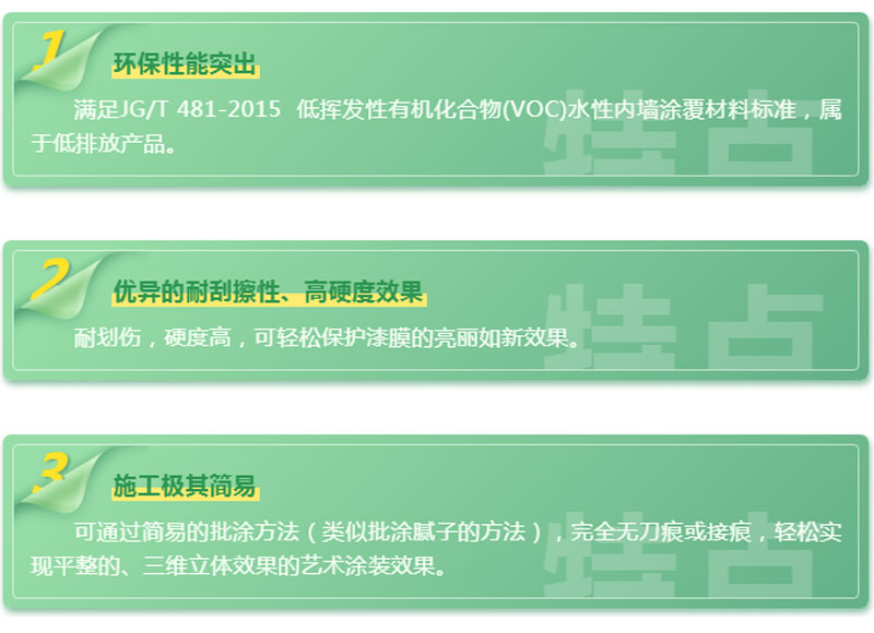 Z6尊龙·凯时(中国)官方网站
