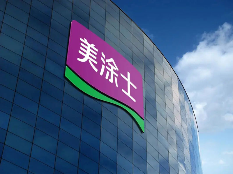 Z6尊龙·凯时(中国)官方网站