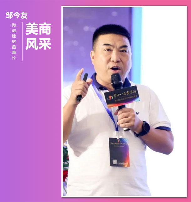 Z6尊龙·凯时(中国)官方网站