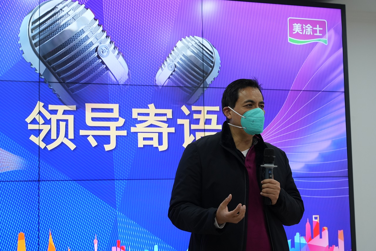 Z6尊龙·凯时(中国)官方网站
