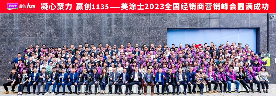 Z6尊龙·凯时(中国)官方网站