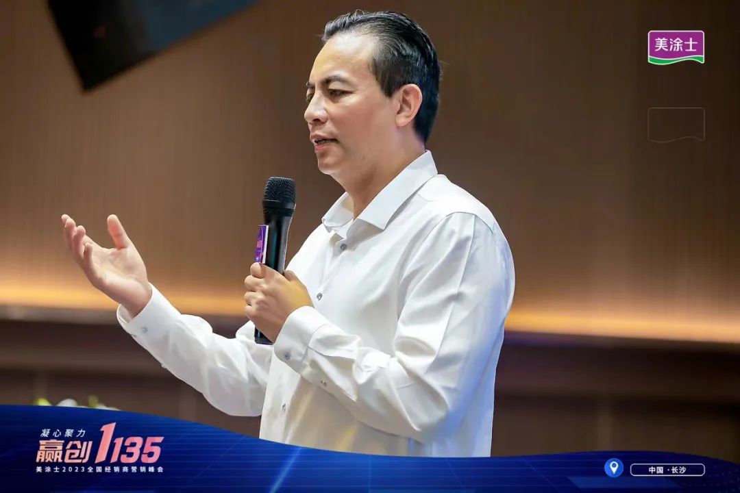 Z6尊龙·凯时(中国)官方网站