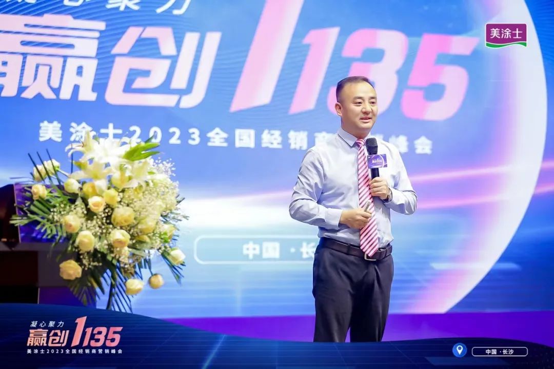Z6尊龙·凯时(中国)官方网站