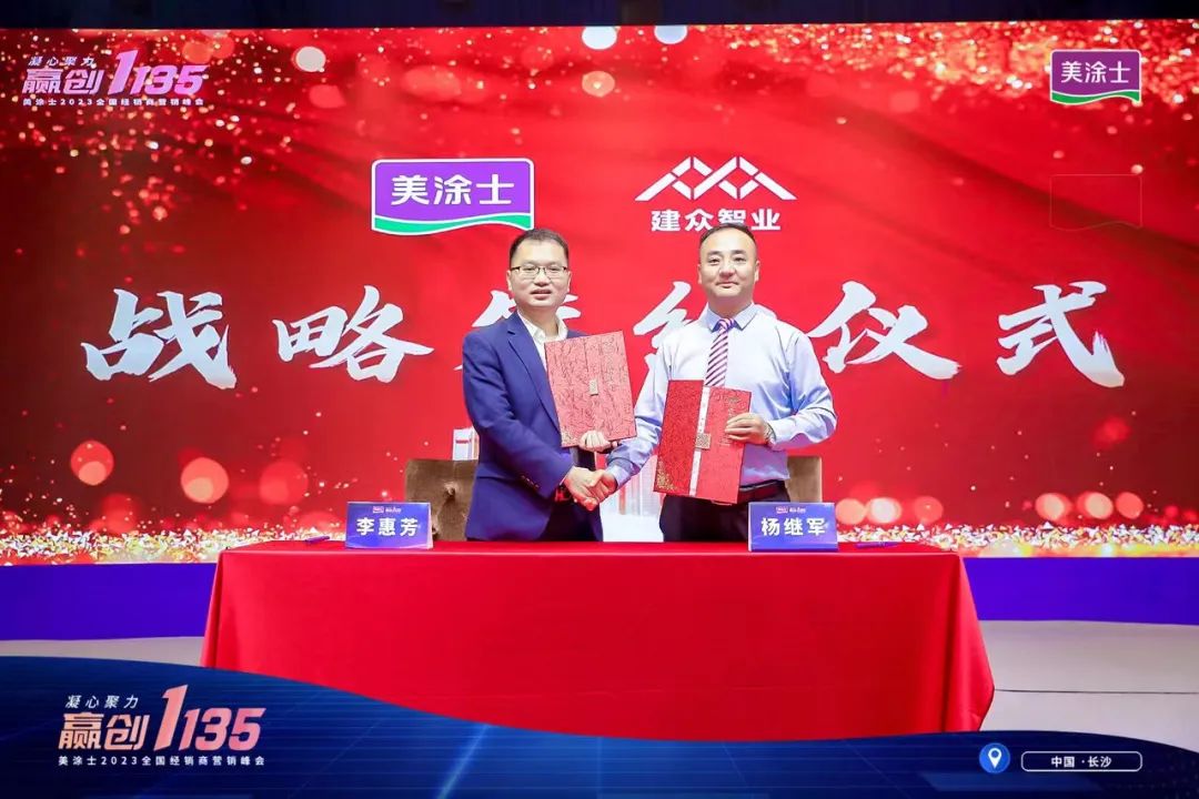 Z6尊龙·凯时(中国)官方网站