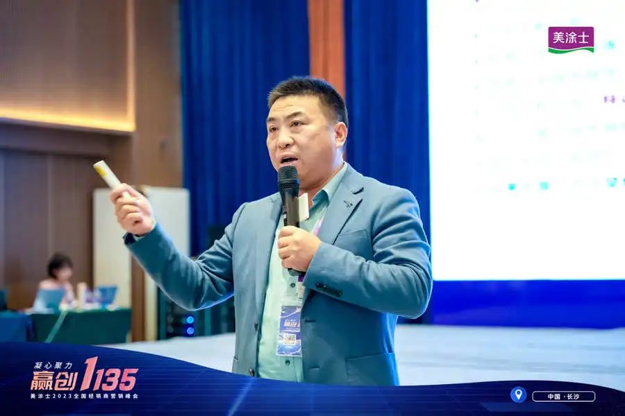 Z6尊龙·凯时(中国)官方网站