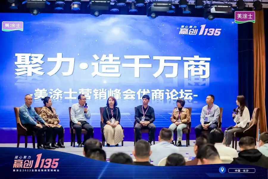 Z6尊龙·凯时(中国)官方网站