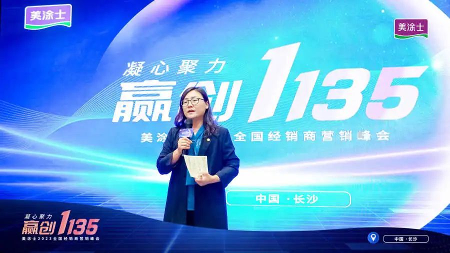 Z6尊龙·凯时(中国)官方网站