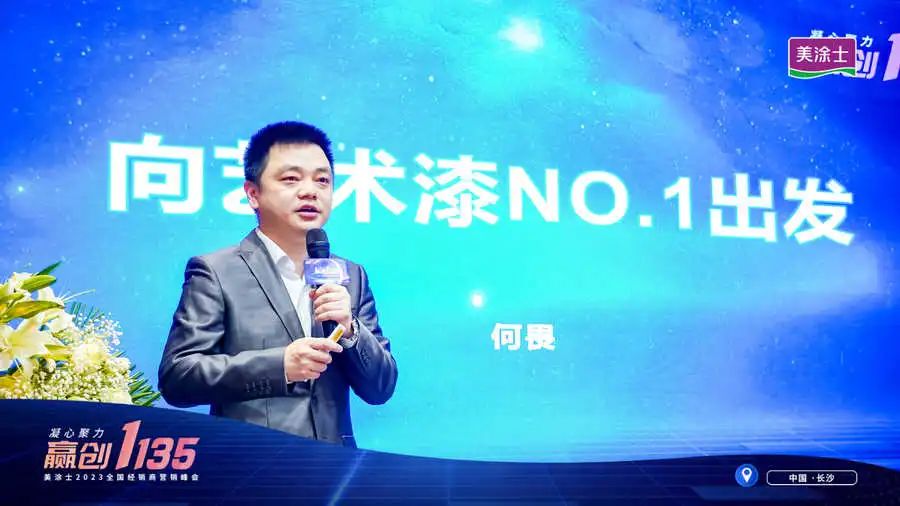Z6尊龙·凯时(中国)官方网站