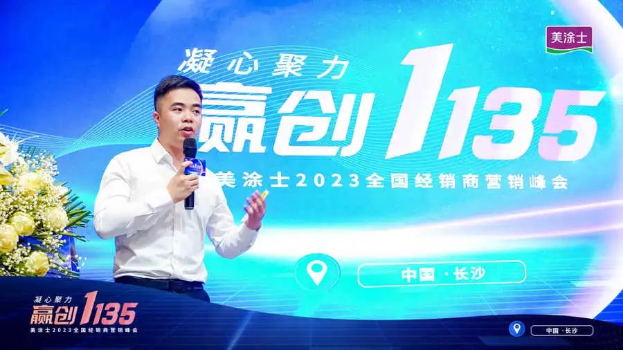 Z6尊龙·凯时(中国)官方网站
