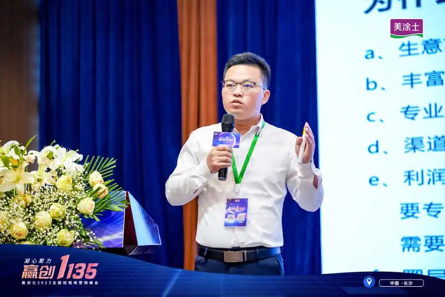 Z6尊龙·凯时(中国)官方网站